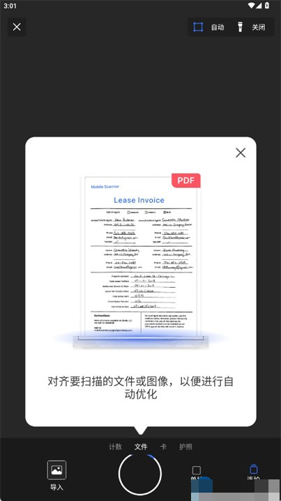 1763173458249593.png 1.png