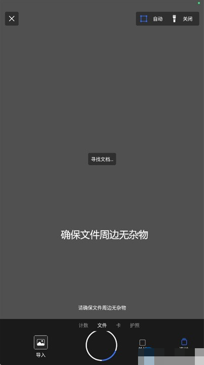 1763173465378982.png 2.png