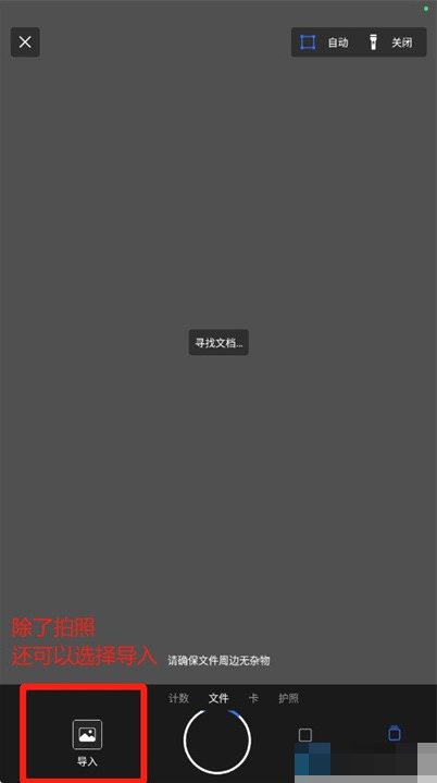 1763173478804529.png 4.png