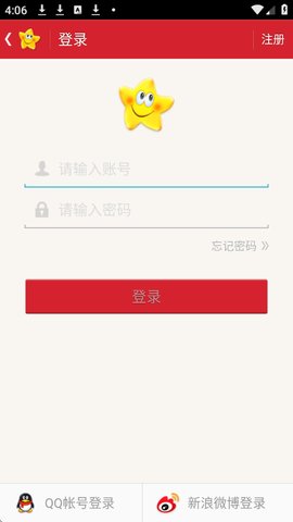 1763370252645824.jpg 1_270x480.jpg