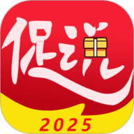 促说 3.1.4 安卓版