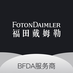 福戴服务商 1.0.53 安卓版