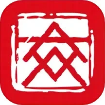 深文交 1.0 安卓版