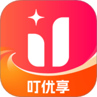 叮优享 1.0.0 安卓版