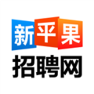 新平果招聘网