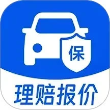 车险报价查询 1.1.0 安卓版