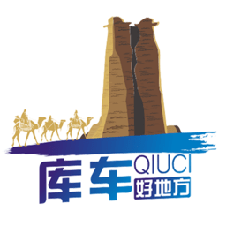 库车好地方 2.2.0.6 安卓版