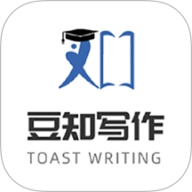 豆知写作