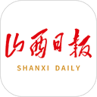 山西日报 6.0.3 安卓版
