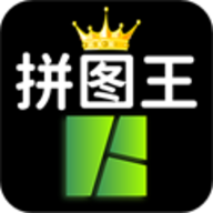 照片拼图王