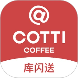 库闪送