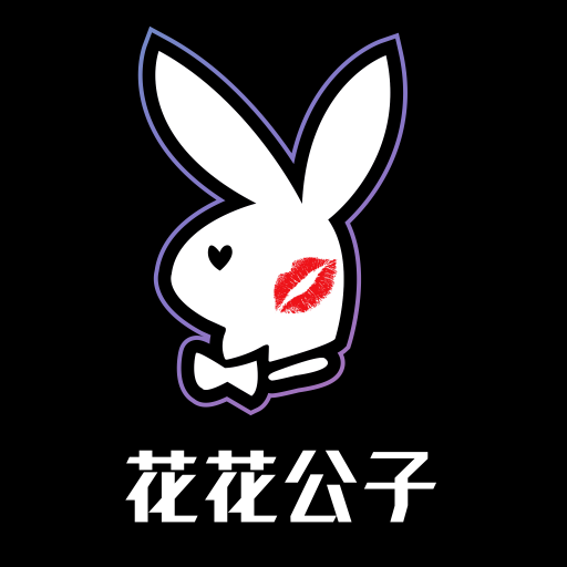 花花公子 1.1.1 安卓版