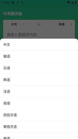 1763521805321806.jpg 1_270x480.jpg