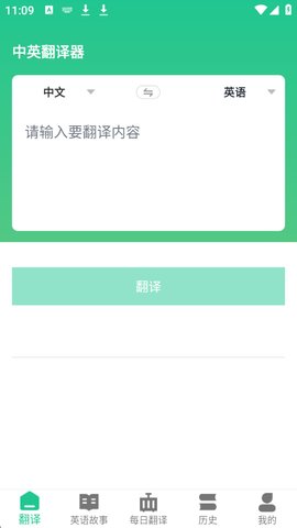 1763521811859342.jpg 2_270x480.jpg