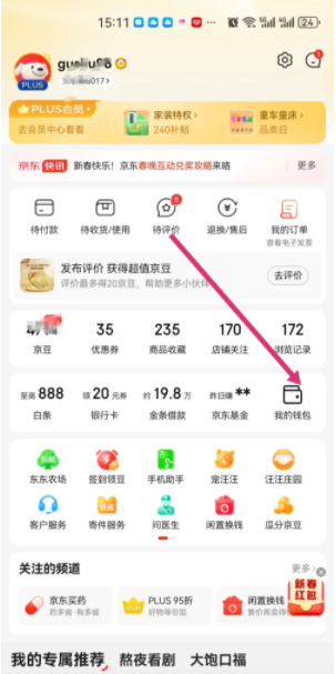 1763532629184643.png 1.png