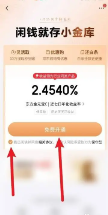 1763532642129544.png 1763532642129544.png