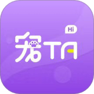 宠TA一生