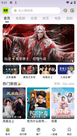 1763603566653774.jpg 1_270x480.jpg