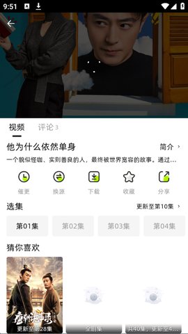 1763603573783238.jpg 2_270x480.jpg