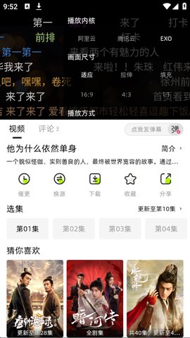 1763603579482214.jpg 3_270x480.jpg