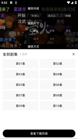 1763603587539838.jpg 4_270x480.jpg