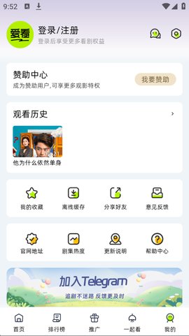 1763603593753390.jpg 5_270x480.jpg