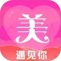 美遇
