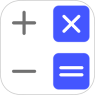 隐私加密计算器