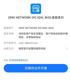 1763689556278879.png 2.png