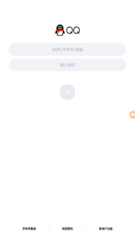《xrecorder》导出视频教程
