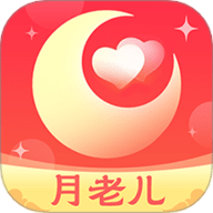 月老儿