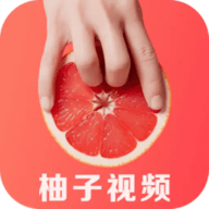 ⁤柚⁢子⁢视⁢频⁣