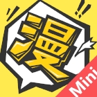 漫画人mini