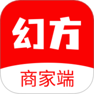 幻方商家