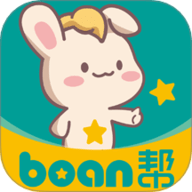 boan帮