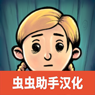 我的孩子新的开始汉化版2026 1.0.002 安卓版