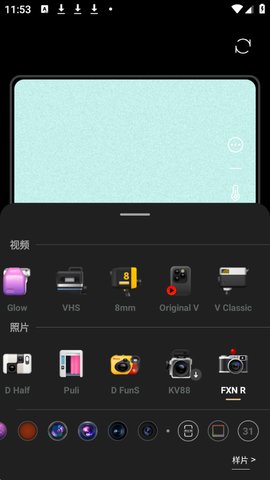 1763783662633011.jpg 1_270x480.jpg