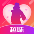 越妹 1.1.10 安卓版