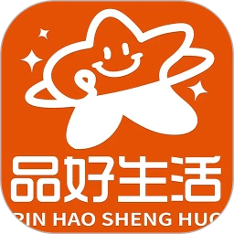 品好生活
