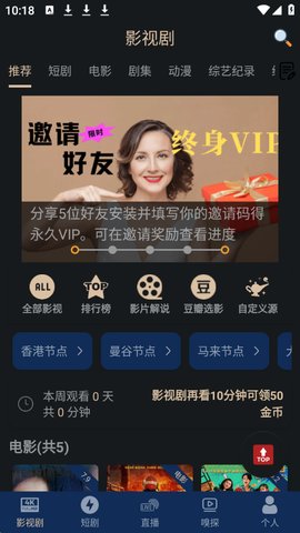 1763950777886376.jpg 1_270x480.jpg