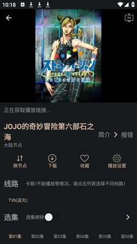 1763950783688781.jpg 2_270x480.jpg