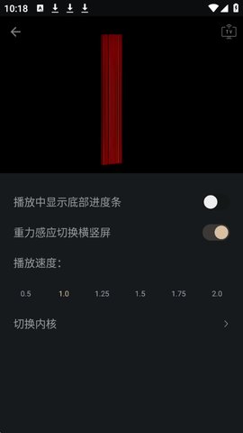 1763950788966606.jpg 3_270x480.jpg