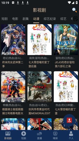 1763950801801822.jpg 5_270x480.jpg