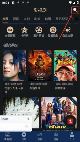 1763950918619858.jpg 1_270x480.jpg