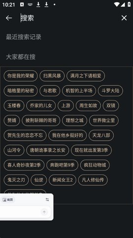 1763950924587884.jpg 2_270x480.jpg