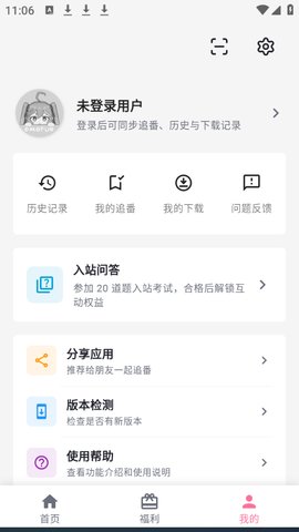 1763953688574588.jpg 2_270x480.jpg