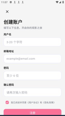 1763953703423101.jpg 4_270x480.jpg