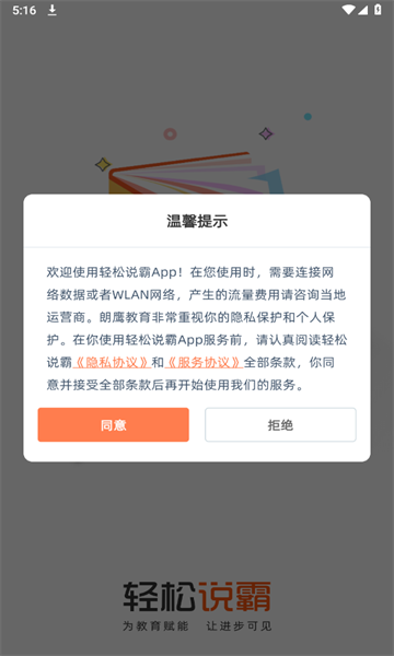 1763956066280305.png a3fb3da31fbdc51b4f875d6b3a330607.png