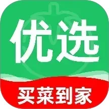 生鲜超市到家 1.1.5 安卓版