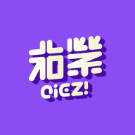 茄紫